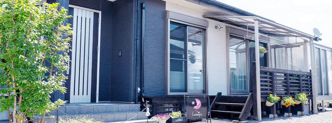 スキンケアハウスLumeto